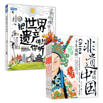  �������z�a(ch��n)�v�o�� (t��ng) ��(xi��)�o���ӵĭh(hu��n)�������Ļ��n ���b��