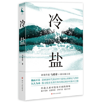  ���}���Y����Ϣ��׷���r(sh��)����(y��u)���ɲ���(n��i)�ĵ��T���c��(ji��n)�֣��þÞ鹦��̽��Óؚ����(ji��n)�΄�(w��)��(sh��)�F(xi��n)����l(xi��ng)�����d֮·��