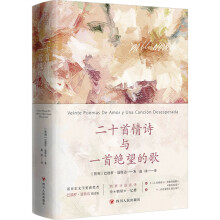  ��ʮ����Ԋ�cһ�׽^���ĸ裨�Zؐ���ČW���@��?w��)߰Ͳ��_�����_��Ԋ�����������Zֱ�g��ȫ���N����һ�|�������������R����˹���]��