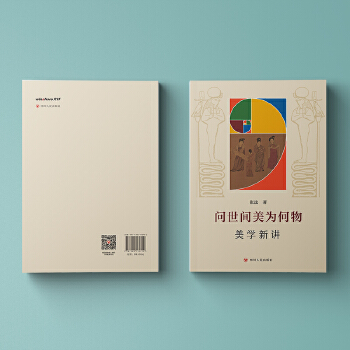  �����g���������W(xu��)���v����ͨ����ǰ�ص��v�����W(xu��)��