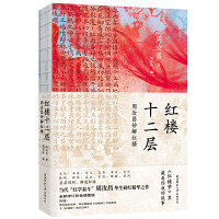 �Ї�����ʷ