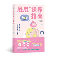 ƨƨ���B(y��ng)ָ��