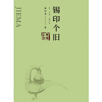 �aӡ��(g��)�f