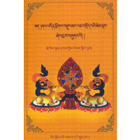 �ճ����b��