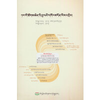 �D���h�Ķ�ʮ����