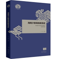 �����ٔ�(sh��)�������ʷ