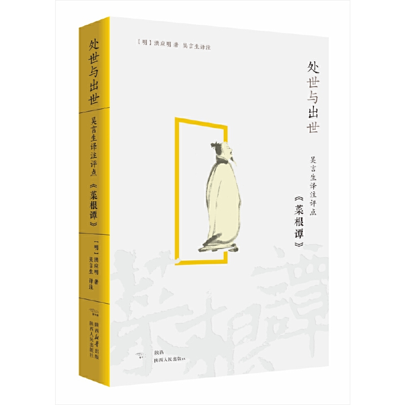 ̎���c�������������gע�u�c���˸��T��