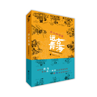 ��С�r�x���h���ຣ