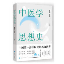 ���t(y��)�W(xu��)˼��ʷ