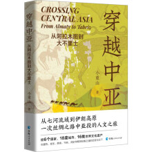 ��Խ�Ё����İ���ľ�D������ʿ