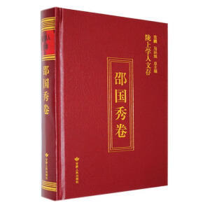 �]�όW(xu��)���Ĵ�