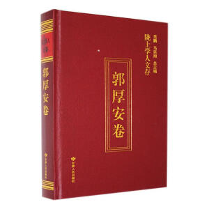 �]�όW(xu��)���Ĵ�