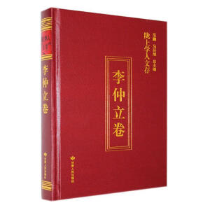 �]�όW(xu��)���Ĵ�