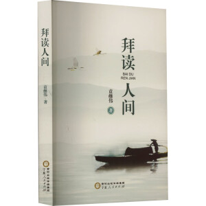 ���x���g