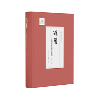 ��ˇ��������٘��Ļ����B(t��i)�о�