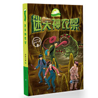 ��ʧ���r(n��ng)��