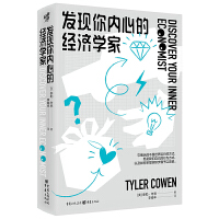 �l(f��)�F(xi��n)���(n��i)�ĵĽ�(j��ng)��(j��)�W(xu��)��