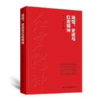 ��(ch��ng)�^��ʷ�E�c�t�r����