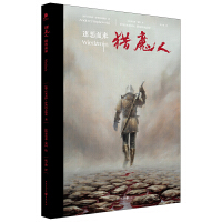 �Cħ�ˡ��𐺶���(l��i)