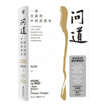 ������һ��ȫ�µ��Ї�(gu��)˼��ʷ