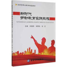 �r���ڄӽ�����(sh��)�`�̳�