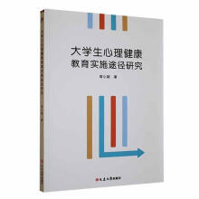 ��W����������������ʩ;���о�