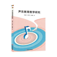 �������̌W(xu��)�о�