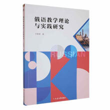 ���Z�̌W(xu��)��Փ�c���`�о�