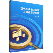 �F(xi��n)����I(y��)��(j��ng)��(j��)�����cؔ(c��i)��(w��)��(hu��)Ӌ(j��)��(chu��ng)��