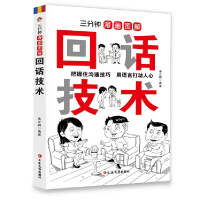 ��Ԓ���g(sh��)