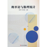 ����Փ�c��(sh��)���y(t��ng)Ӌ(j��)