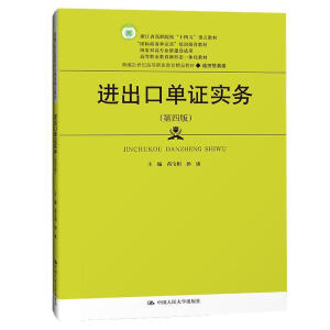 �M(j��n)���چ��C����(w��)�����İ棩���¾�21���o(j��)�ߵ��I(y��)������Ʒ�̲ġ���(j��ng)���Q(m��o)����㽭ʡ��Ժ����ʮ���塱���c�̲�  �����H�̄�(w��)���C����Ӗ(x��n)���]�̲ģ������p�ߌ��I(y��)Ⱥ���O(sh��)�ɹ�   �ߵ��I(y��)�������ΑB(t��i)һ�w���̲ģ�