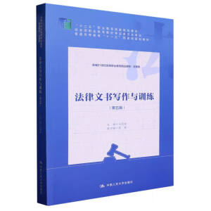 �����ĕ������cӖ(x��n)��������棩���¾�21���o(j��)�ߵ��I(y��)������Ʒ�̲ġ����������ʮ���塱�I(y��)��������Ҏ(gu��)���̲� ��(j��ng)ȫ���I(y��)�����̲Č���ί�T����������ͨ�ߵȽ�����ʮһ�塱���Ҽ�Ҏ(gu��)���̲ģ�