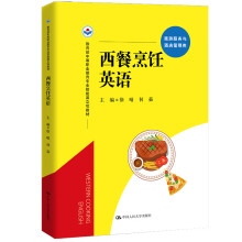 �������Ӣ�Z(y��)���������е��I(y��)������(zhu��n)�I(y��)�����n���(xi��ng)�̲ģ�