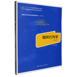 �M���О�W(xu��)�����İ棩���¾�21���o�ߵ��I(y��)������Ʒ�̲ġ����̹��������ʮ���塱�I(y��)��������Ҏ(gu��)���̲� ��(j��ng)ȫ���I(y��)�����̲Č���ί�T��������