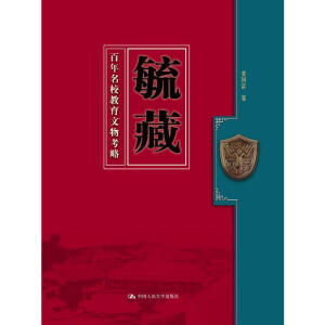 ع�أ�������У�������￼��