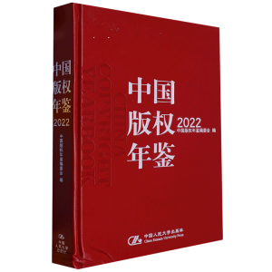 �Ї����(qu��n)���b2022������ʮ�ľ���