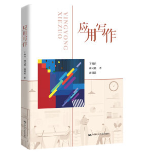 ���Ì���