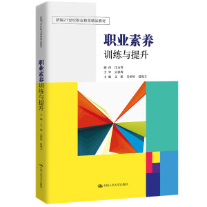 �I(y��)���B(y��ng)Ӗ(x��n)���c�������¾�21���o(j��)�I(y��)������Ʒ�̲ģ�