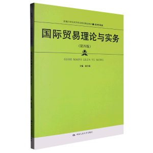 ���H�Q(m��o)����Փ�c����