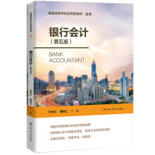 �y�Е�Ӌ������棩����ͨ�ߵȌWУ�����ͽ̲ġ����ڣ�