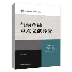 ���������c(di��n)�īI(xi��n)��(d��o)�x���¾�21���o(j��)�о���ϵ�н̲ģ�