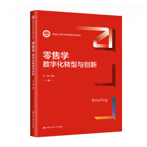 ���یW(xu��)����(sh��)�ֻ��D(zhu��n)���c��(chu��ng)�£��¾�21���o�Ј��I�Nϵ�н̲ģ�