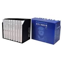 ����ʿ����ѐ�Փ�о�