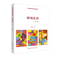 ��(ch��ng)�Y�x