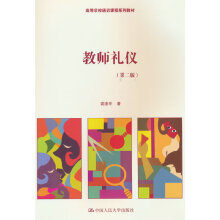 �̎��Y�x���ڶ��棩���ߵȌW(xu��)Уͨ�R(sh��)�n��ϵ�н̲ģ�