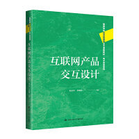 ��(li��n)�W(w��ng)�a(ch��n)Ʒ�����O(sh��)Ӌ(j��)