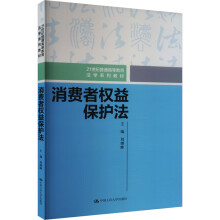 ���M(f��i)�ߙ�(qu��n)�汣�o(h��)����21���o(j��)��ͨ�ߵȽ������W(xu��)ϵ�н̲ģ�