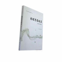 ����˼�S���O���ĸ߿����������������B(y��ng)���������������ЌW�������B(y��ng)����������