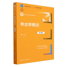 ���ŌW��Փ����3�棩